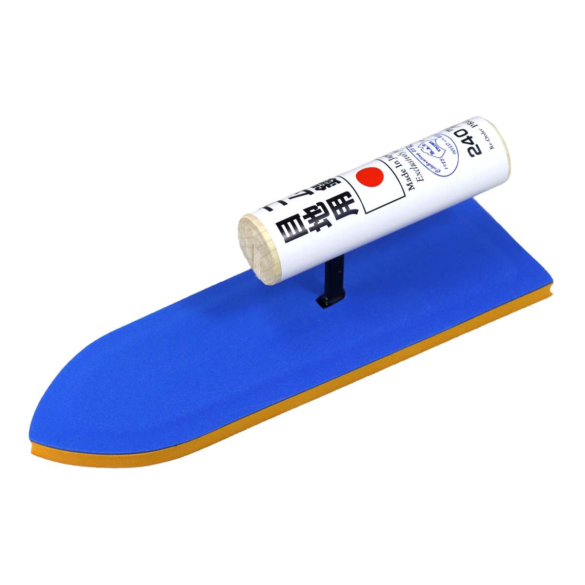 Panther grouting tool